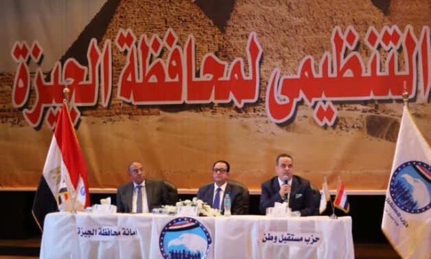 حزب مستقبل مصر يبدأ مؤتمرات دعم المرشح الرئاسى عبد الفتاح السيسى بـ"سوهاج"