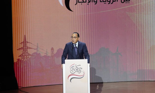 رئيس الوزراء: كان لدينا رؤية ومخطط للتنمية العمرانية لمصر عمل عليه 34 خبير مصري