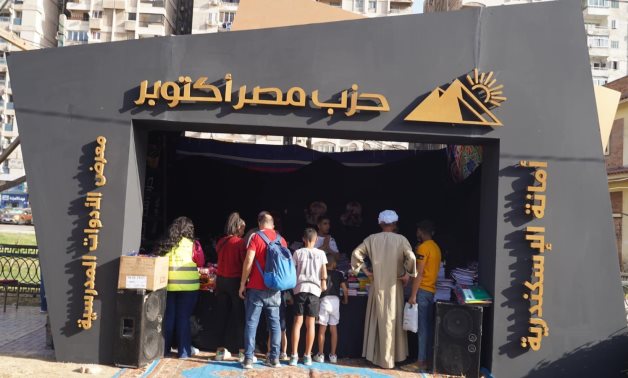 أمانة "مصر أكتوبر" بالإسكندرية تفتتح منفذها الثالث لبيع مستلزمات المدارس بأسعار مخفضة