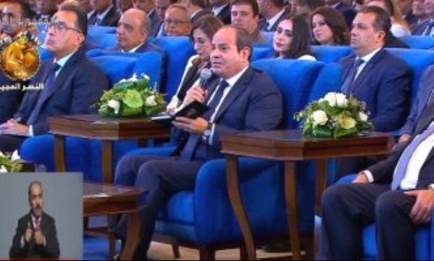 الرئيس السيسى للمصريين: التغيير ليس بالهدم بل بالعمل والكفاح والصبر