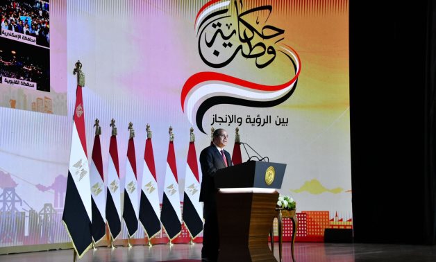 النائب باهر غازي: مؤتمر حكاية وطن كشف حساب من الحكومة للشعب كي يحكم بنفسه