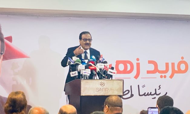 فريد زهران يُشيد بانتخابات التجديد النصفى لنقابة أطباء مصر