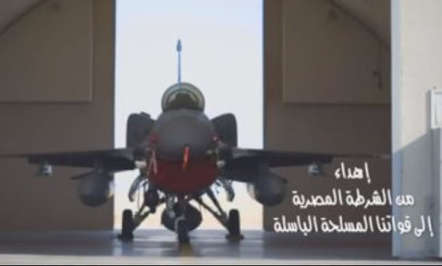 "صف واحد" أغنية من الداخلية للقوات المسلحة بمناسبة ذكرى نصر أكتوبر.. فيديو