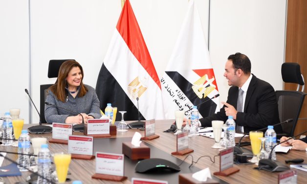 وزيرة الهجرة: نعمل على تدشين تطبيق "المصريين بالخارج" يتضمن كل المحفزات والمبادرات المخصصة لهم   