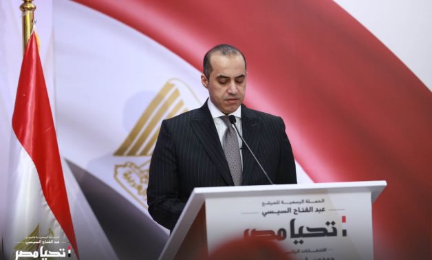 بعد قليل.. الحملة الرسمية للمرشح الرئاسي عبد الفتاح السيسي تعقد مؤتمرها الثالث 