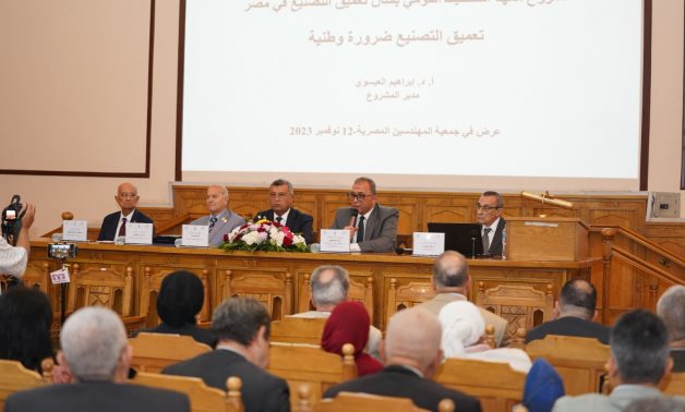 رئيس "التخطيط القومى": تقرير "تعميق التصنيع المحلى فى مصر" يتماشى مع اهتمامات الدولة 