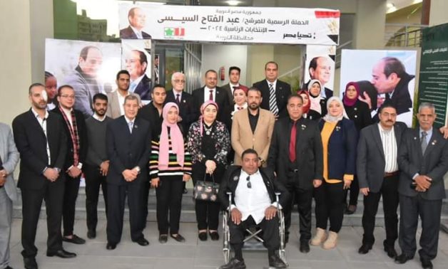 أمانة "مصر أكتوبر" بالغربية تلتقى الحملة الرسمية للمرشح الرئاسي عبد الفتاح السيسى