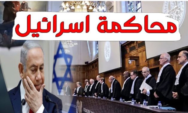 الاتحاد الدولى للصحفيين يعلن تقديم دعوى للجنائية الدولية ضد الكيان الصهيونى