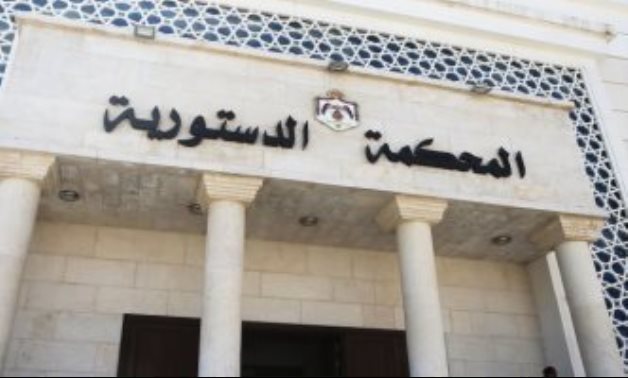 الحكم فى دعوى عدم دستورية نظام تشكيل المجلس الأعلى للطرق الصوفية 8 يونيو