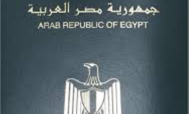 حالات تمنع الأجنبى من الحصول على الجنسية المصرية.. تفاصيل