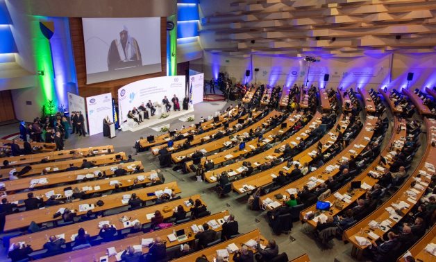 رابطة العالم الإسلامى تنظم مؤتمرا إقليميا حول تعزيز قيم التسامح والتعايش والسلام