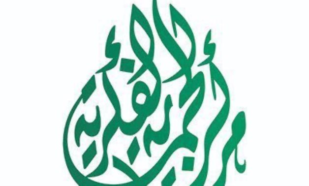 علماء العالم الإسلامي يُرشحون مركز الحماية الفكرية  لإعداد موسوعة عن "المؤتلف الفكري الإسلامي".