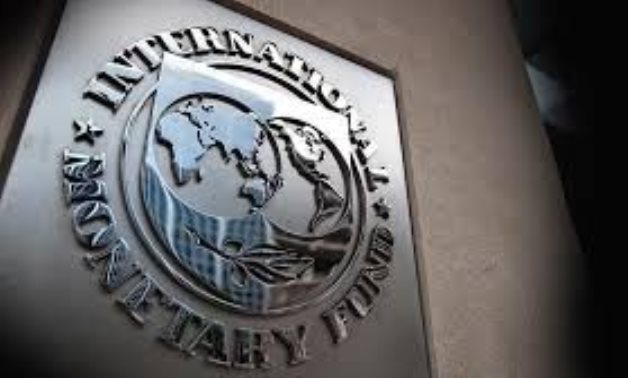 صندوق النقد الدولى: مصر نفذت إصلاحات جادة لتعزيز الاستقرار المالى