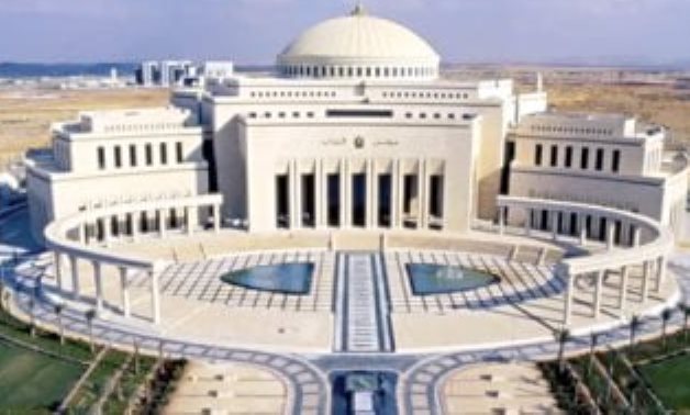 غدا مجلس النواب يناقش تقرير لجنة الشؤون الدستورية عن برنامج التنمية المحلية لمحافظات صعيد مصر