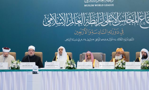 سبعُ قضايا ملِحَّة على جدول أعمال الدورة الـ46 للمجلس الأعلى لرابطة العالم الإسلامى