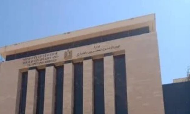 دعم الجاليات وحماية الهوية المصرية.. اعرف حقوق المصريين بالخارج بقانون الهجرة المصريين