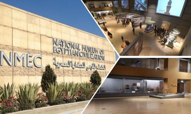 إنشاء هيئة عامة اقتصادية للمتحف القومى للحضارة المصرية