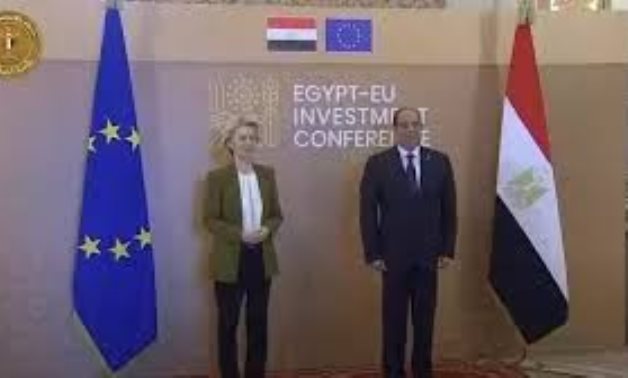 الجيل: مؤتمر الاستثمار المصري والأوروبى يعزز مكانة القاهرة  كوجهة مفضلة للاستثمارات الأوروبية 