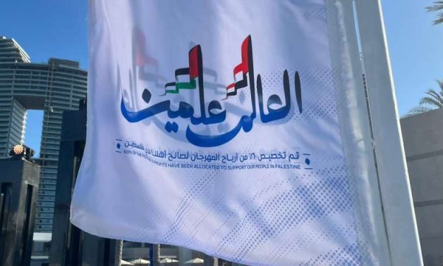 النائب حازم الجندى: العلمين الجديدة تتوج جهود الدولة لتنشيط السياحة المصرية