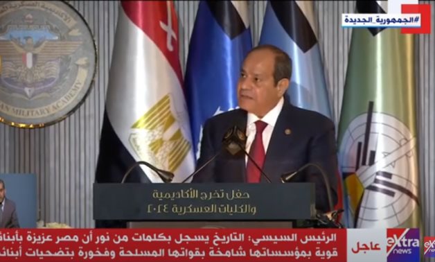 في يوم  النصر.. الرئيس السيسي: المصريون قادرون على فعل المستحيل.. وروح أكتوبر كامنة في جوهر هذا الشعب.. تحية احترام وتقدير لروح البطل أنور السادات.. وشهر أكتوبر يحمل معه نسائم الانتصار والمجد والاحتفاء بالأبطال