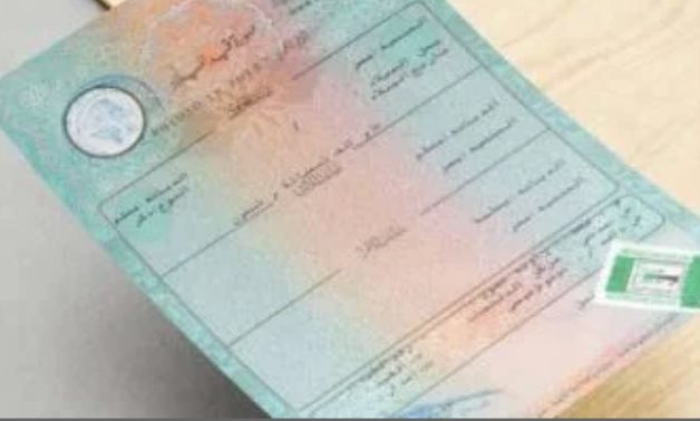 اعرف كيفية الاستفادة من السجلات المدنية الذكية لاستخراج الوثائق فى وقت قياسى