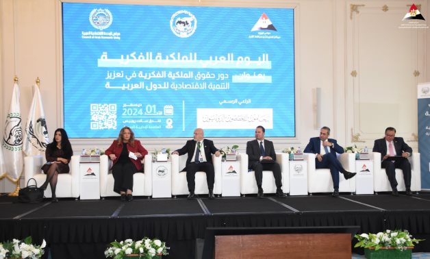 مجلس الوزراء: إعلان "العاصمة الإدارية" عاصمة عربية للملكية الفكرية لعام 2024