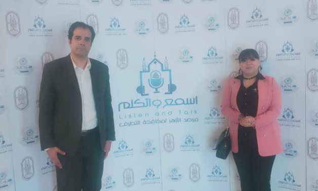 حزب الوعى يشارك في النسخة الرابعة من منتدى "اسمع واتكلم"