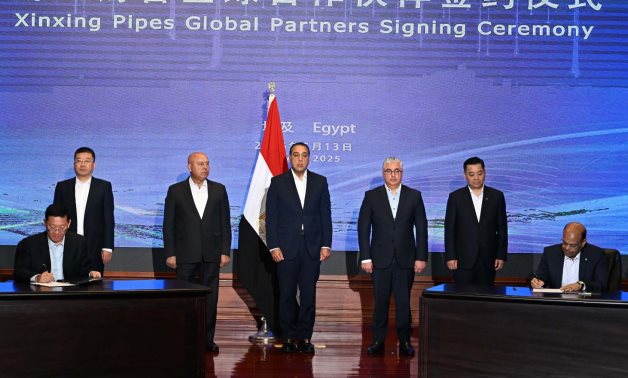 رئيس الوزراء يفتتح مصنع "شين شينج" الصينى لمواسير الدكتايل بـاستثمارات 150 مليون دولار.. مصطفى مدبولى: ندعم جهود المنطقة الاقتصادية لقناة السويس لتصبح مركزًا لوجستيًّا يخدم سلاسل الإمداد العالمية