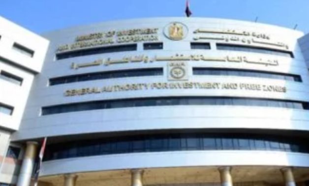 تعرف على الخطوات المطلوبة لإقامة مشروع منطقة حرة عامة