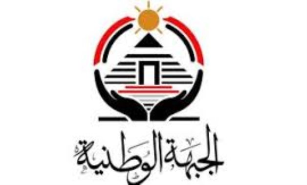 "طلبة" أمينا للجبهة الوطنية فى الإسماعيلية و"عارف" أمينا مساعدا بأمانة الزراعة