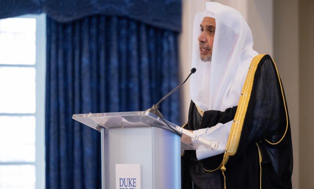جامعة ديوك الأمريكية تستضيف محاضرة لأمين عام رابطة العالم الإسلامي حول الحضارة الإسلامية