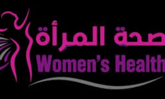 في اليوم العالمى لصحة المرأة.. مصر تسجل قفزات في مؤشرات الصحة والإنجاب.. أرقام جديدة تؤكد تحسن صحة المرأة المصرية في 2025.. ارتفاع العمر المتوقع للإناث إلى 74.4 سنة.. والدولة تواصل جهودها لتحسين جودة الحياة