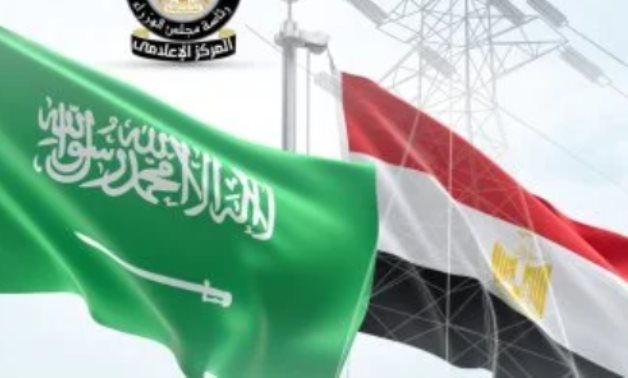 مجلس الوزراء: الربط الكهربائي مع السعودية نقطة انطلاق مصر كمحور إقليمي للطاقة.. 86.6% زيادة في القدرات الاسمية خلال 10 سنوات تدعم استراتيجية التصديرو 76.9% نسبة تنفيذ المشروع بالجانبين حتى مايو الماضى