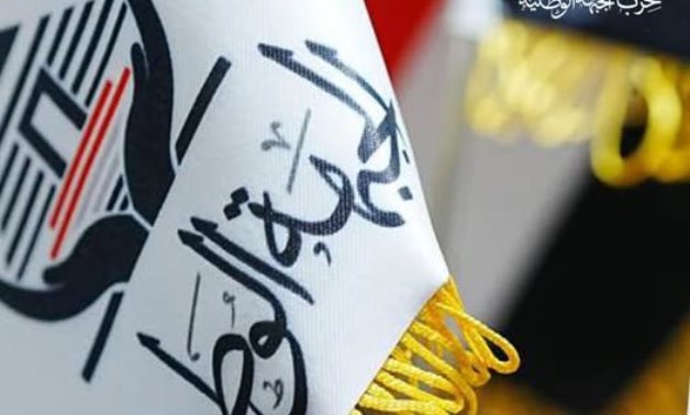 في ضوء المستجدات المتسارعة إقليميا .. الجبهة الوطنية يقرر إرجاء المؤتمر  الجماهيري بالقليوبية