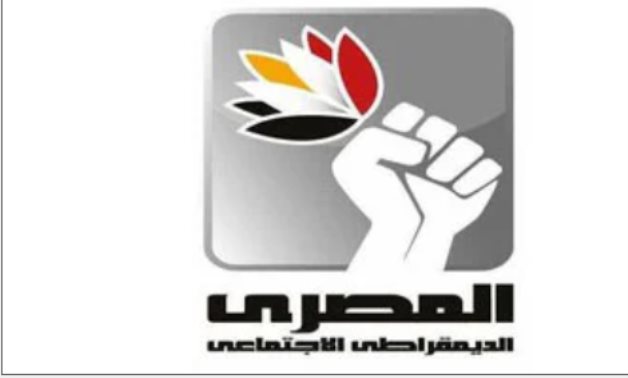 الحزب المصرى الديمقراطى يدين تفجير كنيسة مار إلياس بدمشق: جريمة مروعة تستهدف الأبرياء ودور العبادة