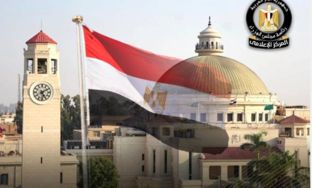 مجلس الوزراء: الجامعات الحكومية مملوكة للدولة ولا نية لخصخصتها