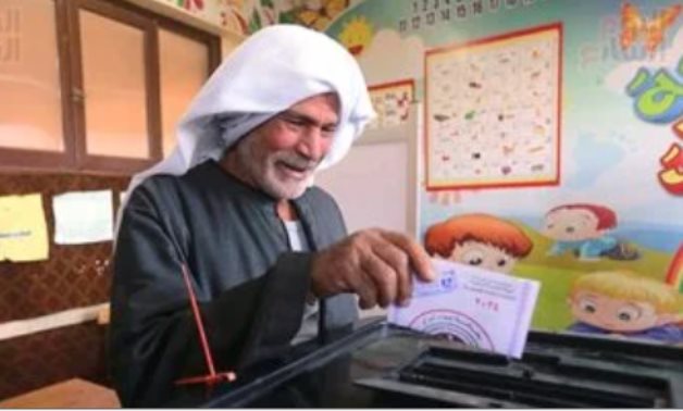المنظمة المصرية لحقوق الإنسان تكشف استعداداتها لمتابعة الانتخابات البرلمانية