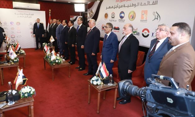 الشعب الجمهورى: العمل الوطنى خدمة للبلد.. واتفقنا على تشكيل لجنة قانونية ومقر موحد لتحالف القائمة الوطنية