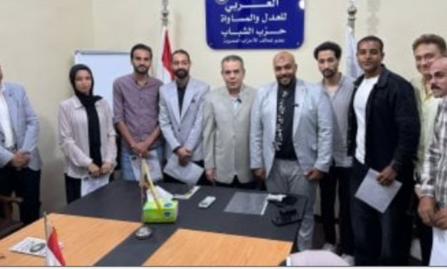 "العربى للعدل والمساواة" ينظم ندوة لتوعية الشباب بمخاطر الأوضاع الإقليمية