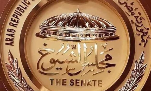 الهيئة الوطنية تهيب بالمرشحين لانتخابات مجلس الشيوخ الالتزام بضوابط الدعاية