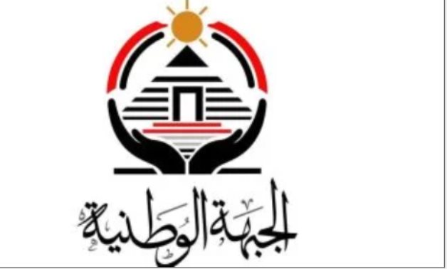 رسائل دعم للدولة والمواطن.. مؤتمر حاشد لـ"الجبهة الوطنية" فى المنوفية