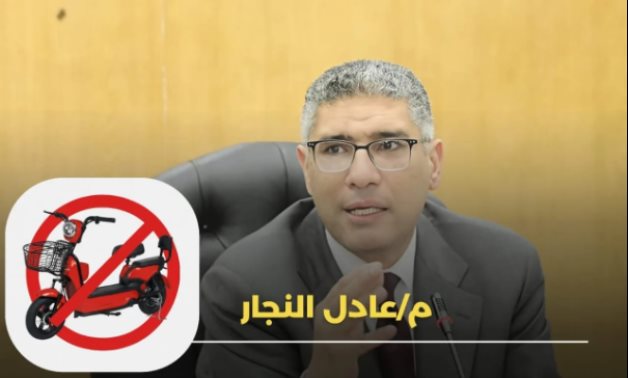 محافظ الجيزة يوجه بشن حملات لضبط الاسكوتر الكهربائى للأطفال من الشوارع
