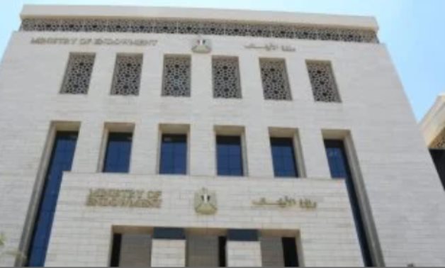 وزارة الأوقاف تعقد 684 ندوة علمية غدا بعنوان: "خيرُكم خيرُكم لأهله"