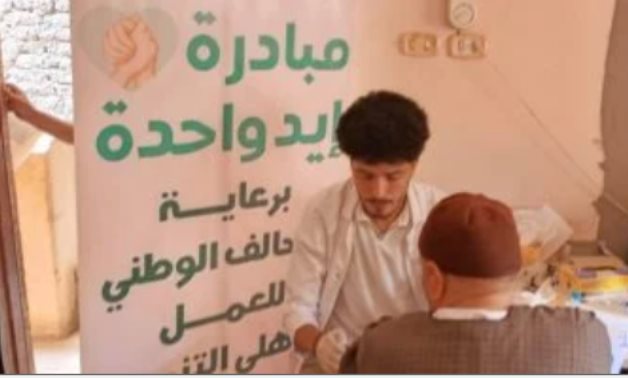جمعية رعاية مرضى الكبد عضو التحالف الوطنى تنفذ قافلة طبية بالدواخلية ـ المحلة الكبرى