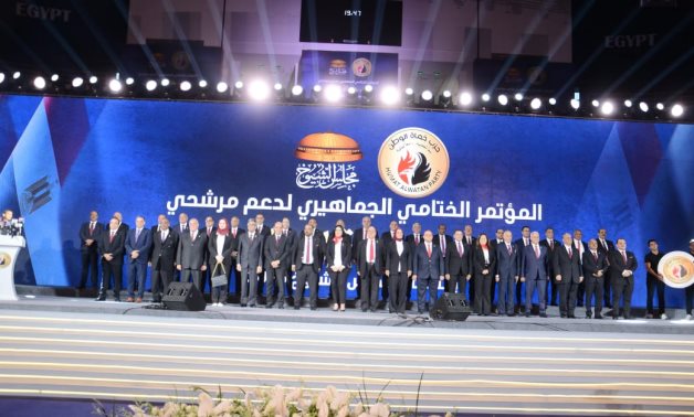 حماة الوطن يعقد المؤتمر الختامي الجماهيري لدعم مرشحيه بانتخابات الشيوخ
