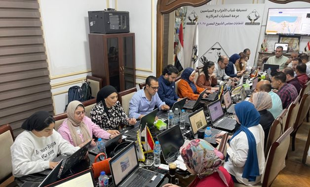 غرفة عمليات تنسيقية شباب الأحزاب والسياسيين تواصل انعقادها لمتابعة انتخابات مجلس الشيوخ