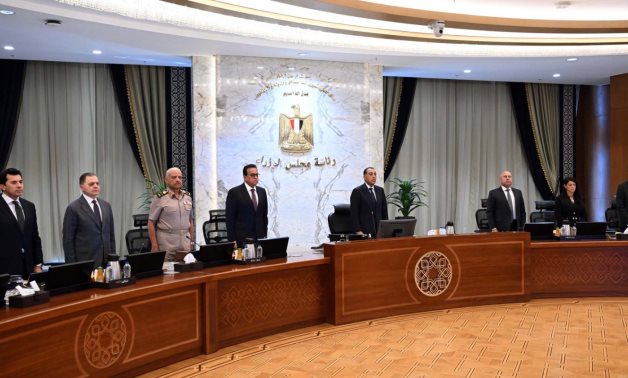 مجلس الوزراء يستهل اجتماعه اليوم بالوقوف دقيقة حداد على روح الدكتور علي المصيلحي  