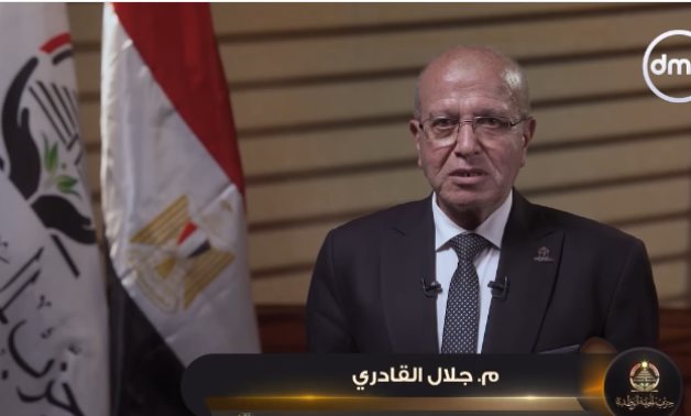 النائب جلال القادرى: "إسرائيل الكبرى" وهم فى رأس نتنياهو.. ومصر عصية على أحلامه