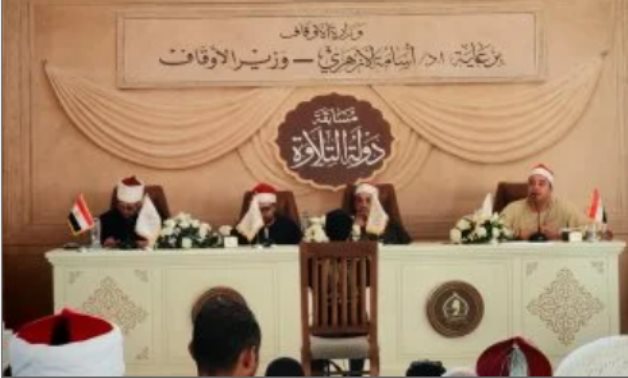 مليون جنيه لأفضل موهبة.. تعرف على جوائز مسابقة "دولة التلاوة"
