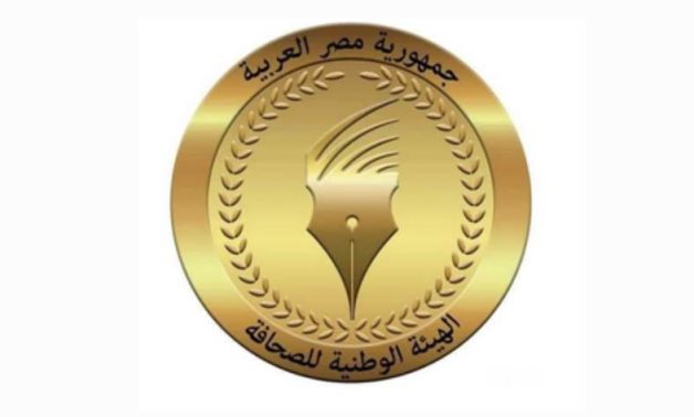 الوطنية للصحافة:انتهاء أزمة إسلام الراجحي.. ونسعى لاتفاق يكفل حق تأدية الرسالة الصحفية